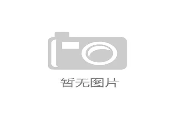 新赛季欧冠伤病替换注册规则能否有效平衡豪门与中小球队竞争力 新赛季欧冠伤病替换注册规则能否有效平衡豪门与中小球队竞争力